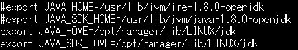 JAVA_HOMEの設定