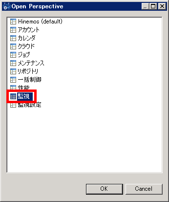 クラウド管理スタートアップ