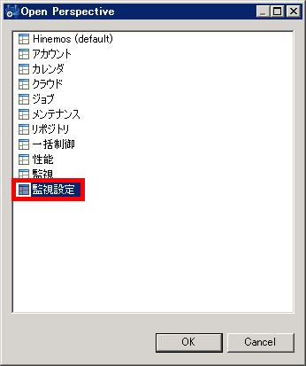 クラウド管理スタートアップ