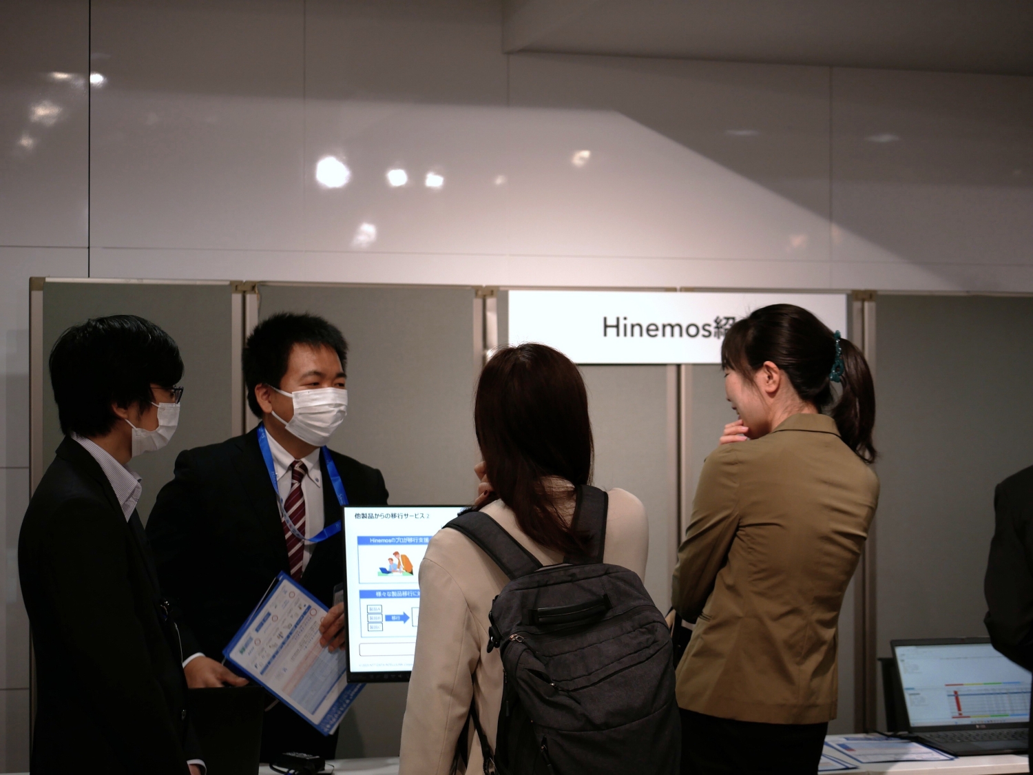 HW2025 ブース Hinemos紹介