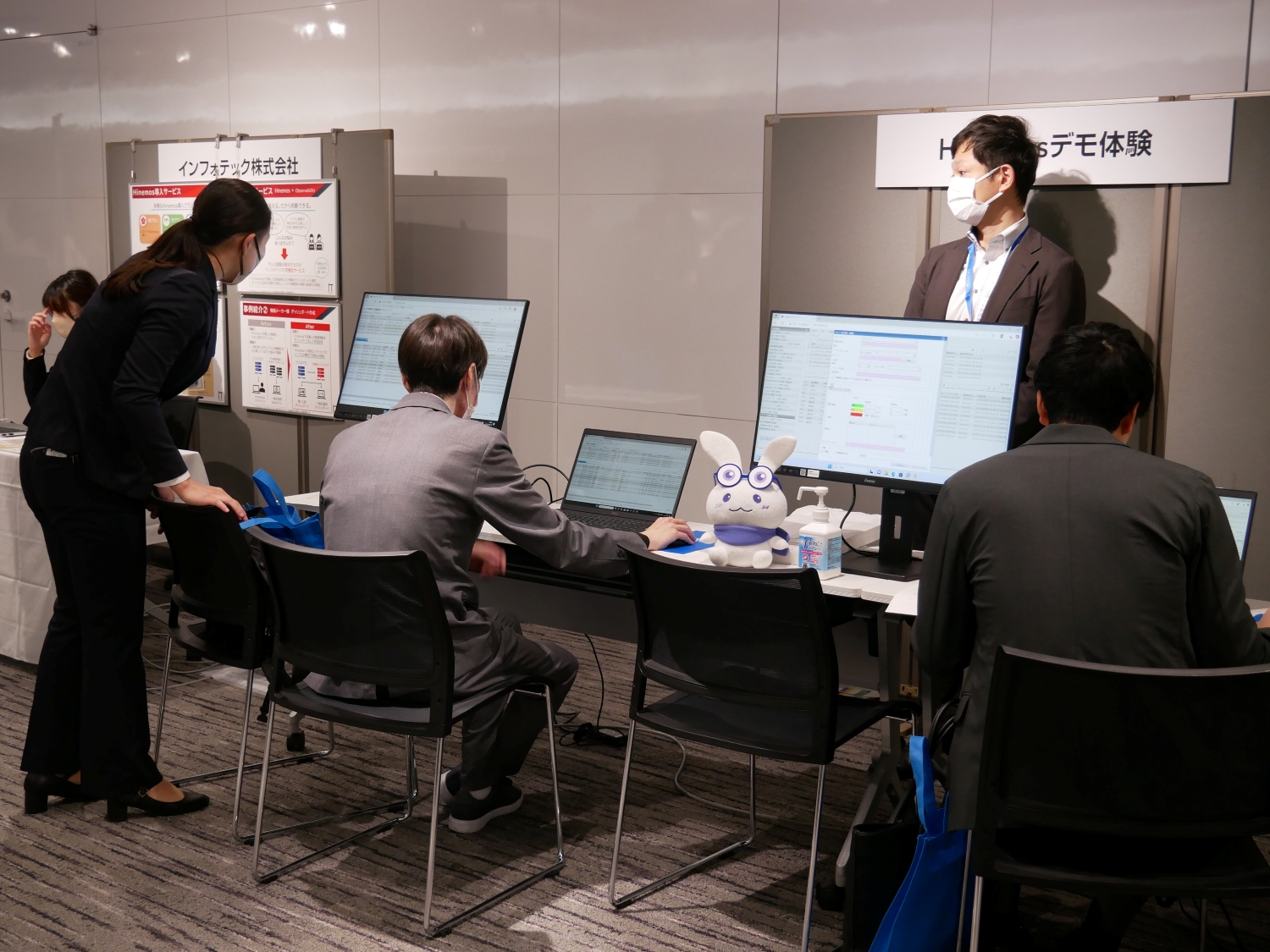 HW2025 ブース Hinemosデモ体験01