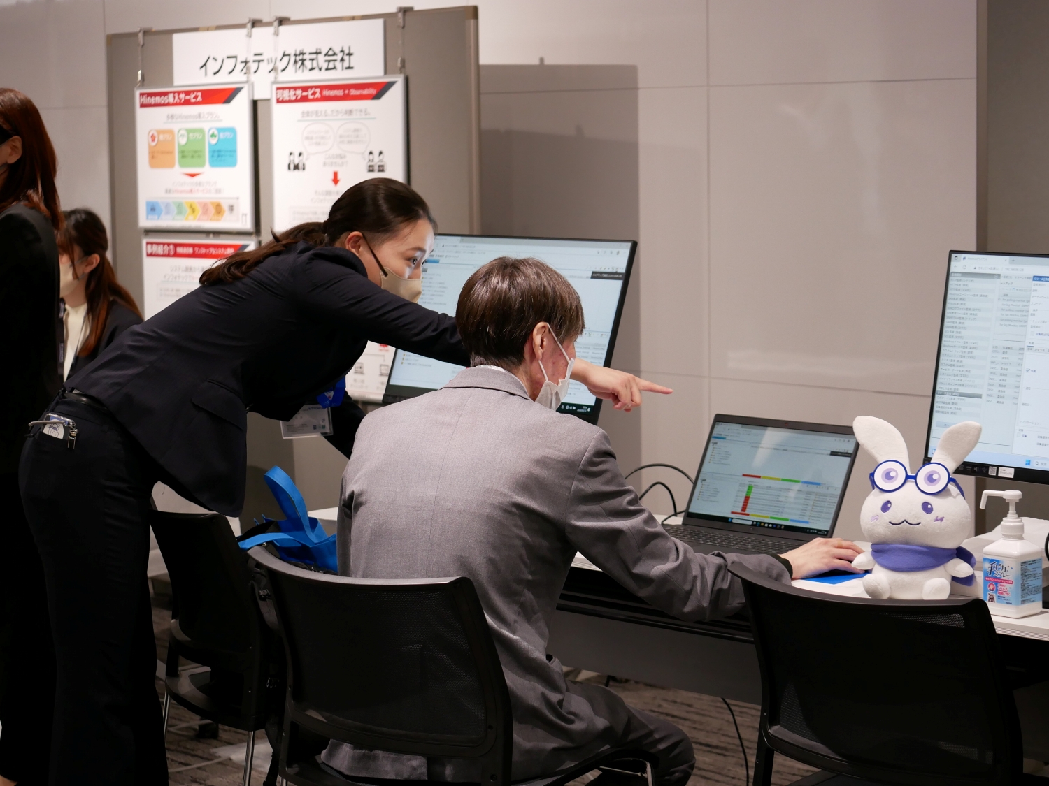 HW2025 ブース Hinemosデモ体験02