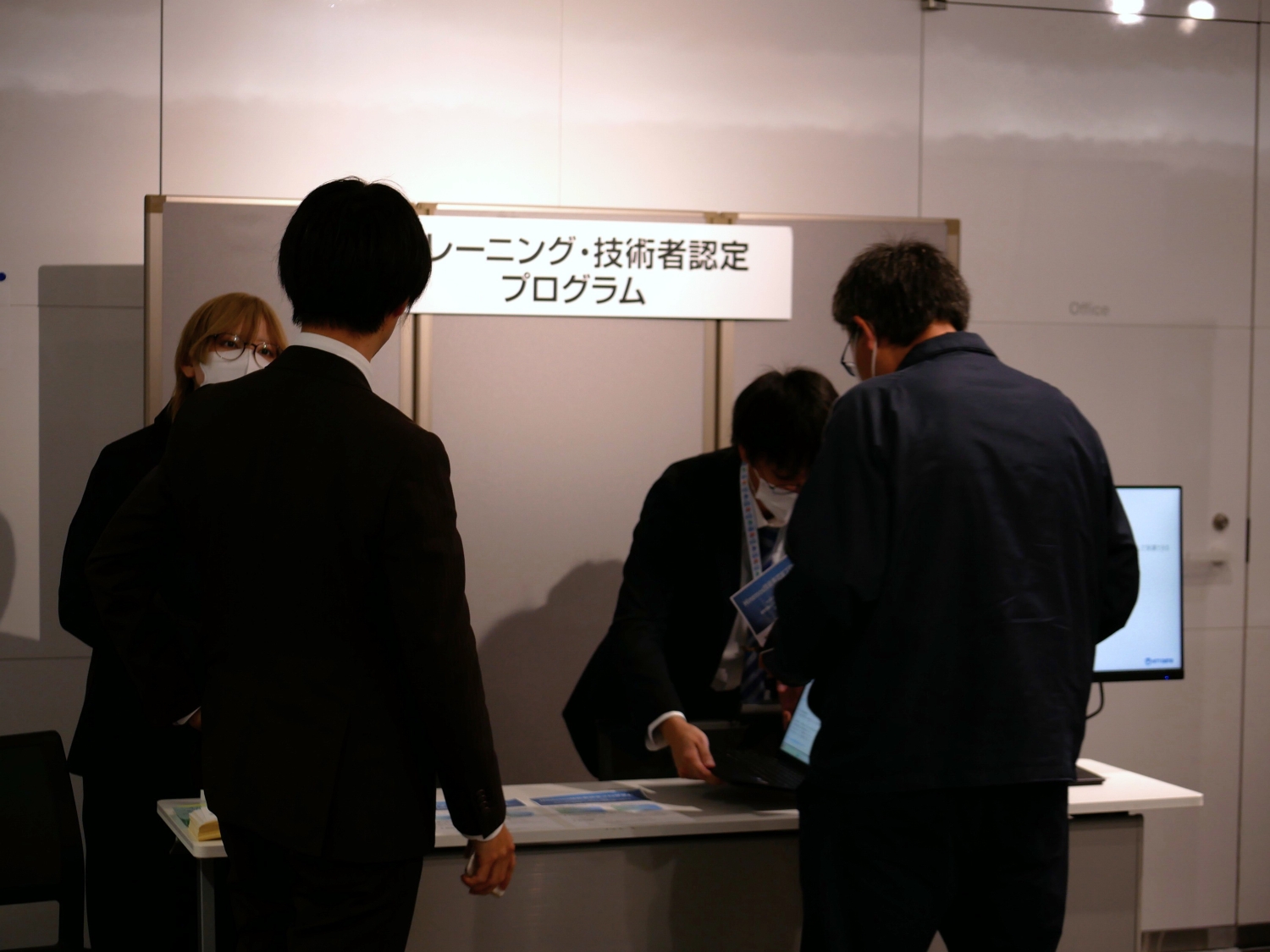 HW2025 ブース トレーニング・技術者認定プログラム01