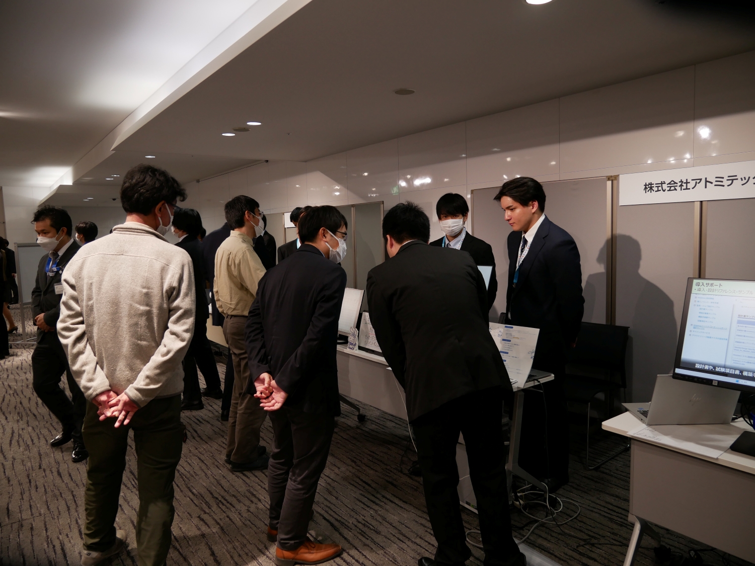 HW2025 ブース アトミテック様02