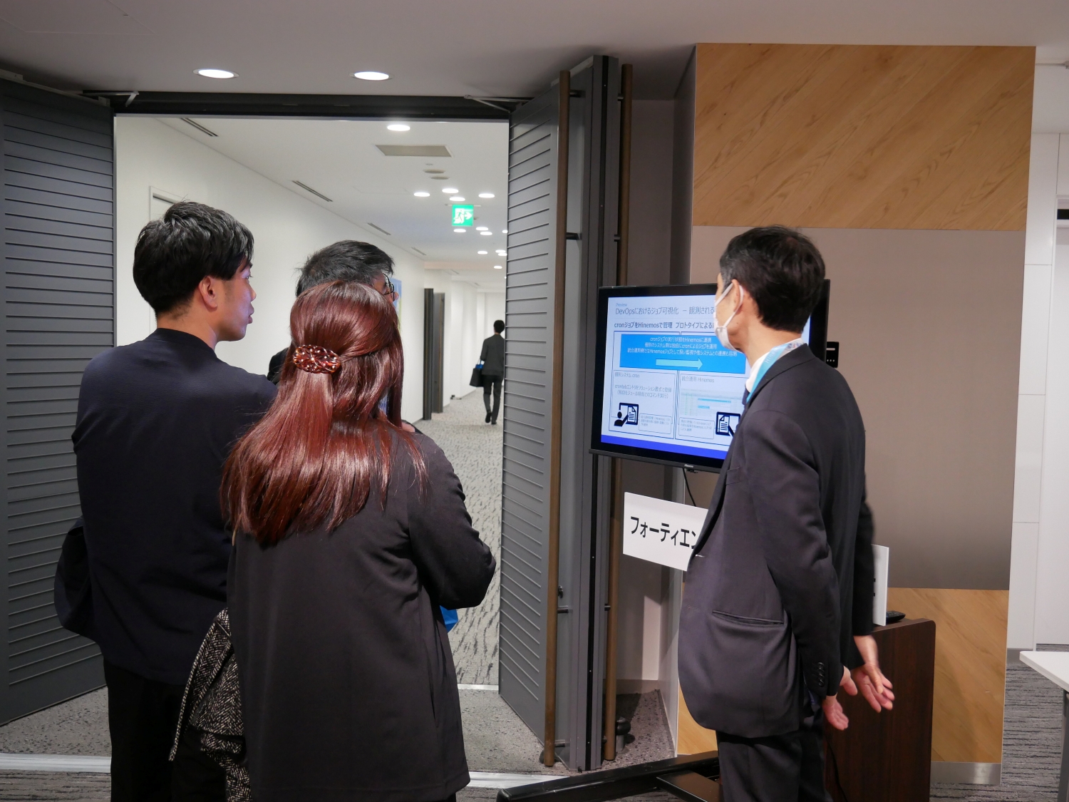 HW2025 ブース フォーティエンスコンサルティング様