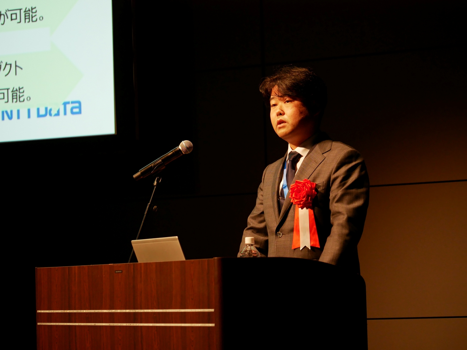 HW2025 セッション2