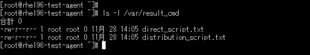6_各スクリプト実行結果