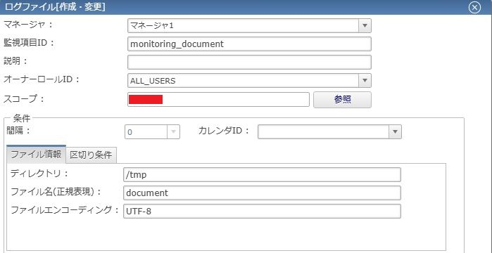 monitoring_1