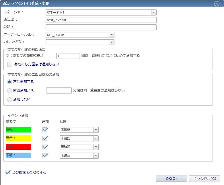event_1