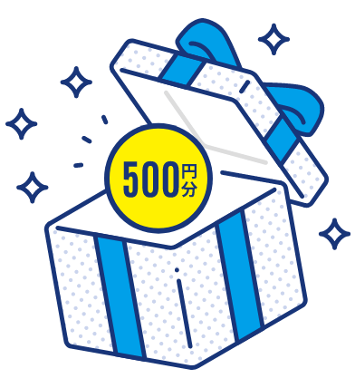 Amazonギフトカード500円分のイメージ画像