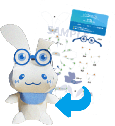 もにたペーパークラフトのイメージ画像