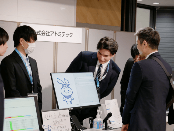 実機デモや展示の様子