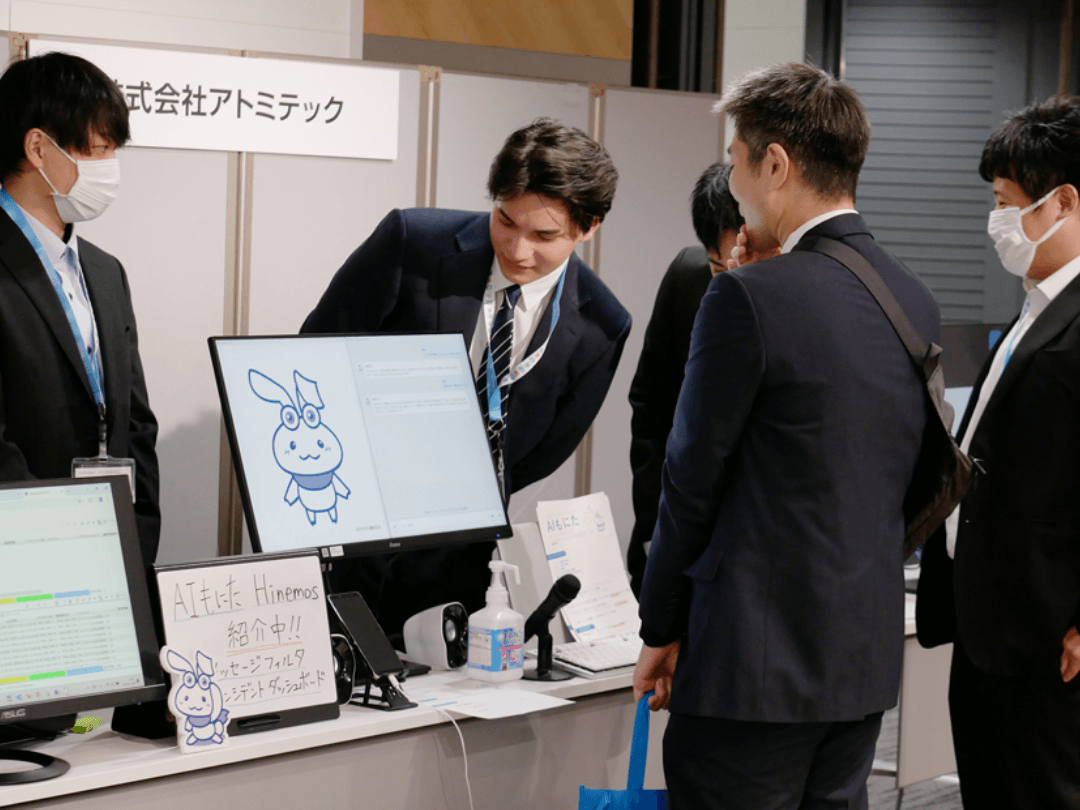 実機デモや展示の様子