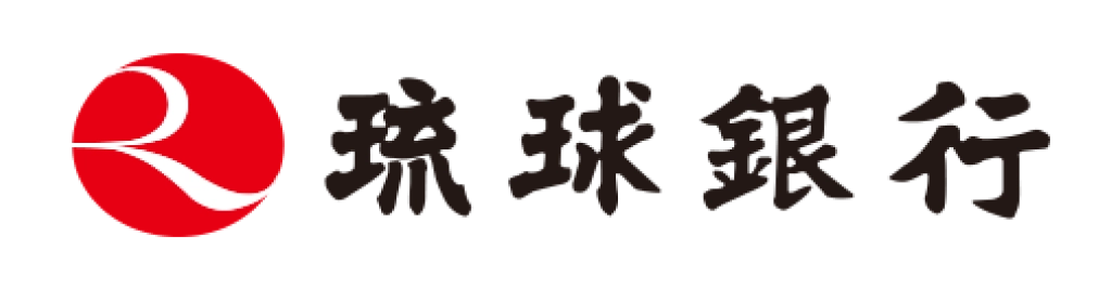 琉球銀行様ロゴ