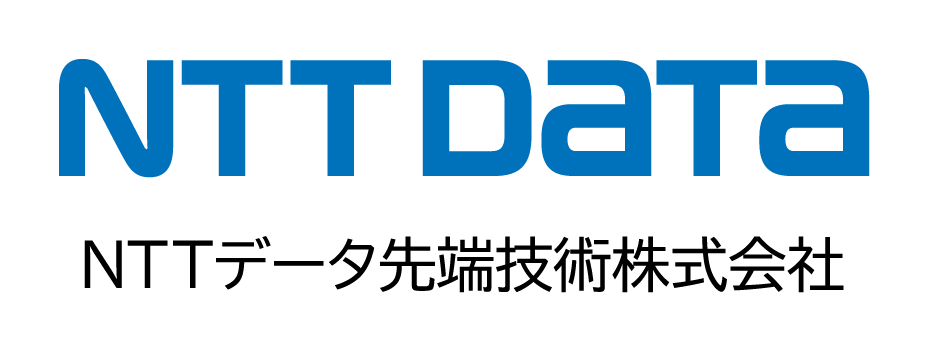 NTT DATE NTTデータ 先端技術株式会社