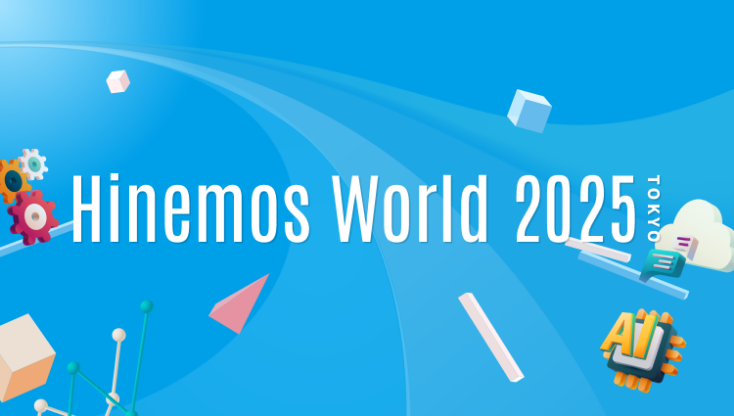Hinemos World 2025